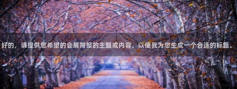 果博手机下载